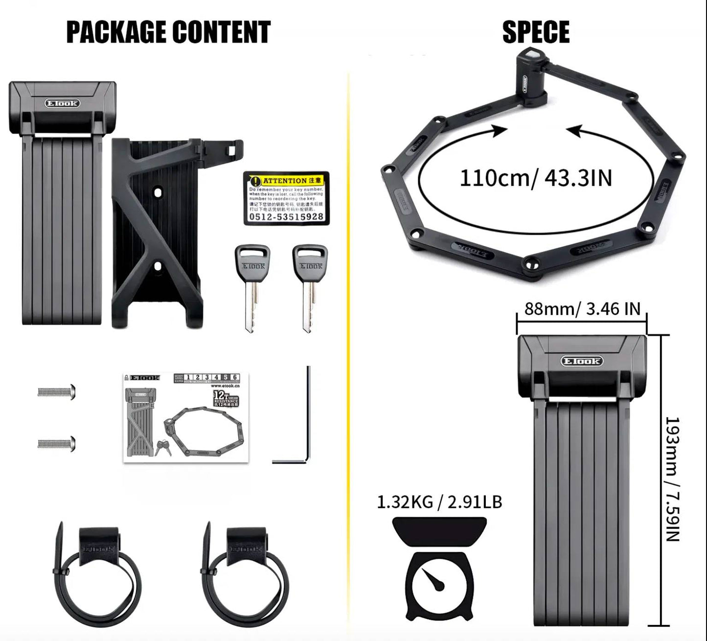 Bike Lock ET590K